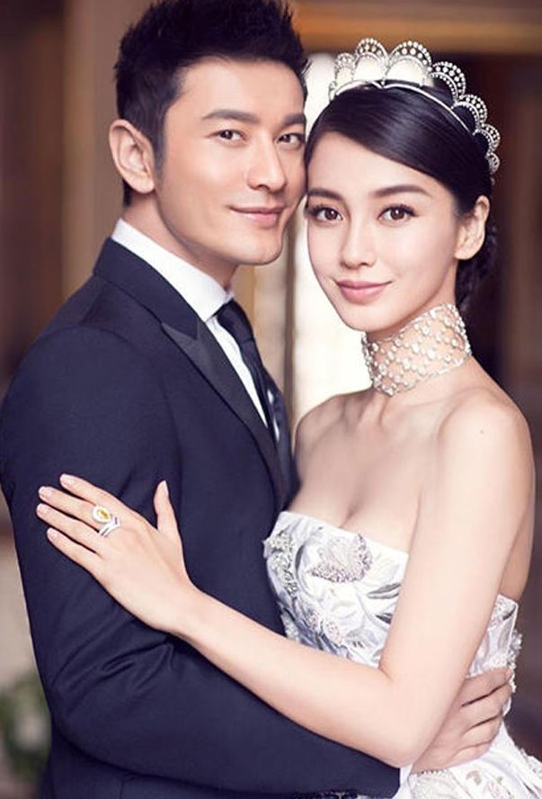 Huang Xiaoming and Angelababy wedding 2