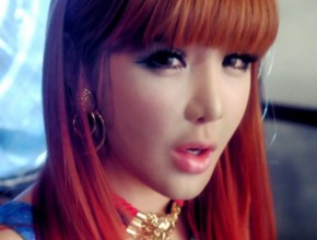 Park Bom after facelift