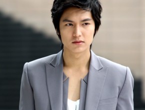 Lee Min Ho plastic surgery