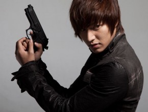 Lee Min Ho plastic surgery