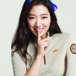 Park Shin Hye after plastic surgery