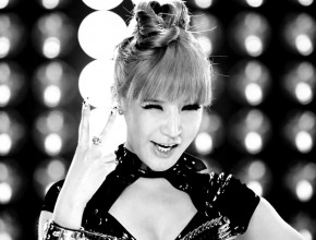 Park Bom