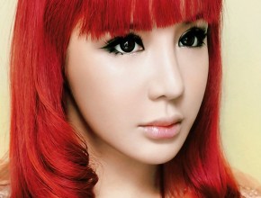 Park Bom plastic surgery doll face