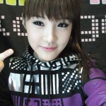 Park Bom plastic surgery face