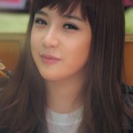 Park Bom cosmetic procedures