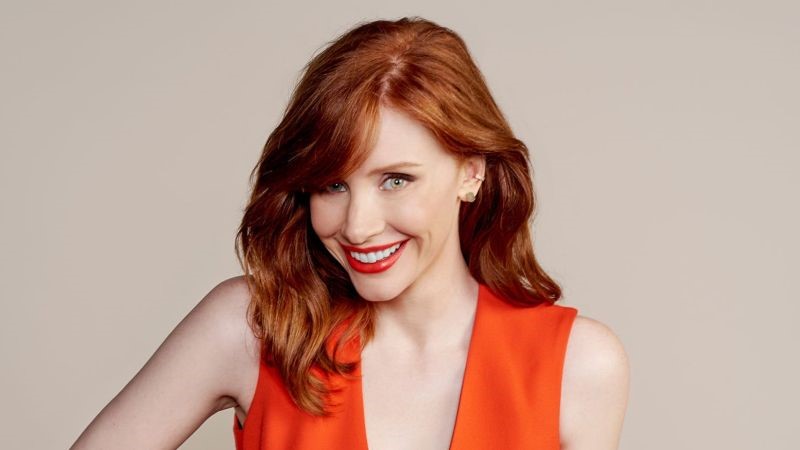 Bryce Dallas Howard plastic surgery
